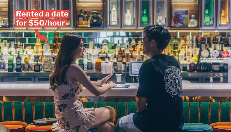 We Rented A Date on Maybe.SG To See What The Hype Was About