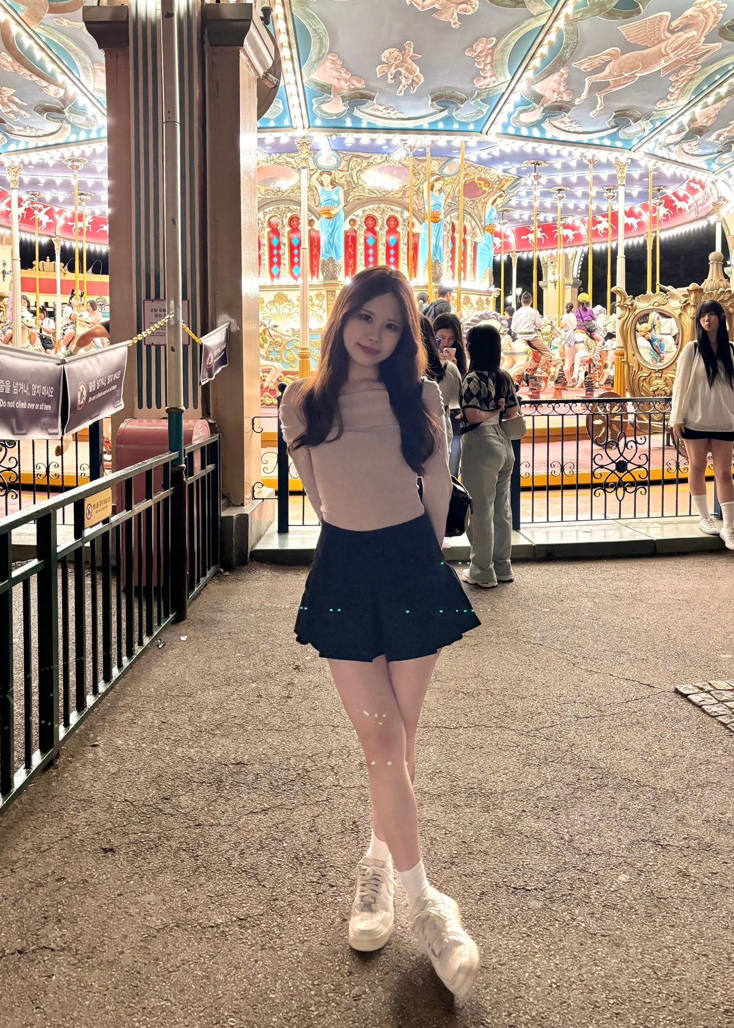 Emily - Maybe.sg