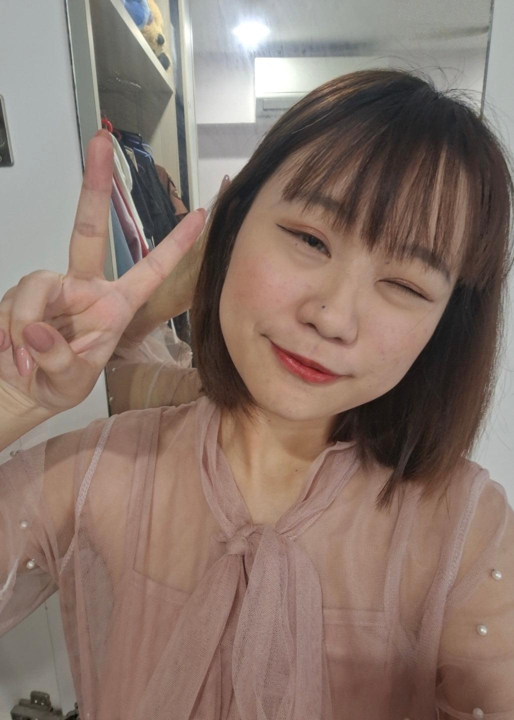 Yueyue