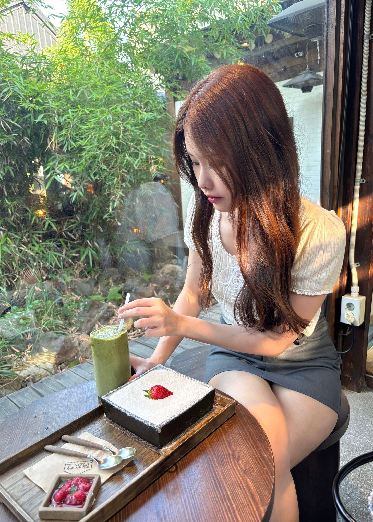 Emily - Maybe.sg